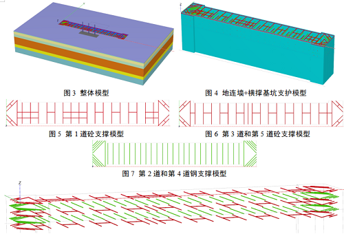 QQ图片20230621214006.png