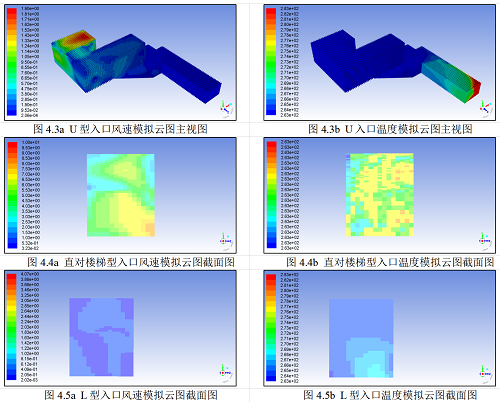 QQ图片20230918211606.png