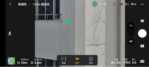 图片9.png
