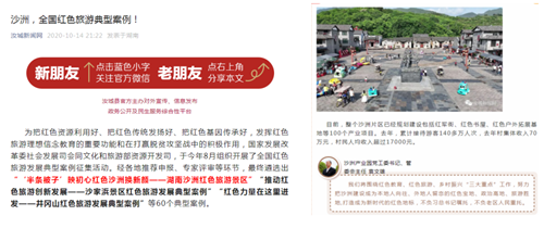 QQ图片20231223095418.png